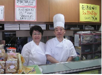 名古屋アレルギー対応ケーキの店 アレルギー対応ケーキの店完全ガイド